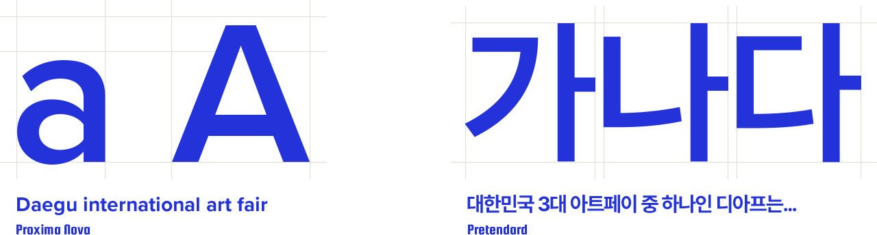 디아프