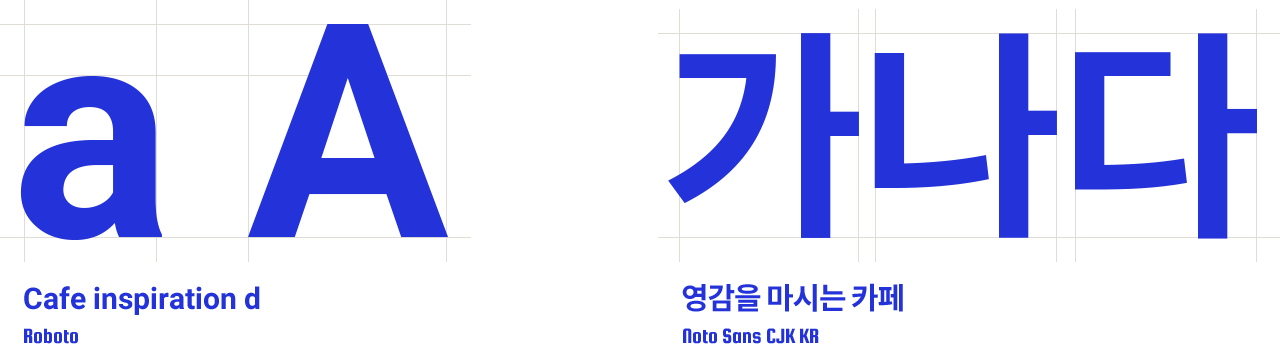 인스퍼레이션디