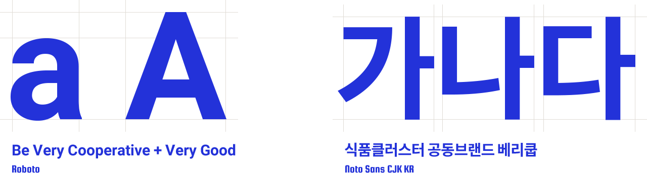 베리쿱